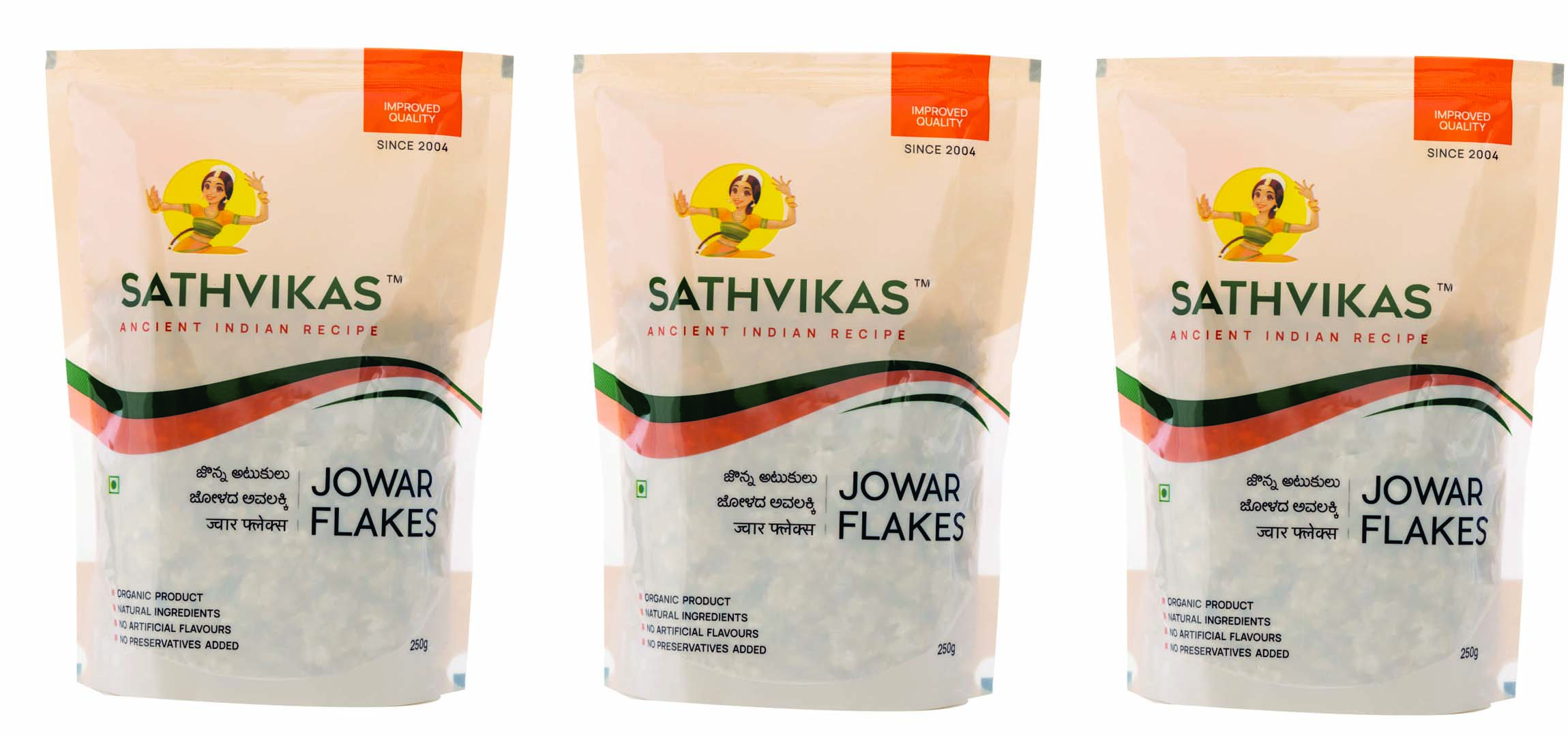 Jonna Atukulu / Jowar Poha / Jowar Flakes (250 grams) Pack Of 3.